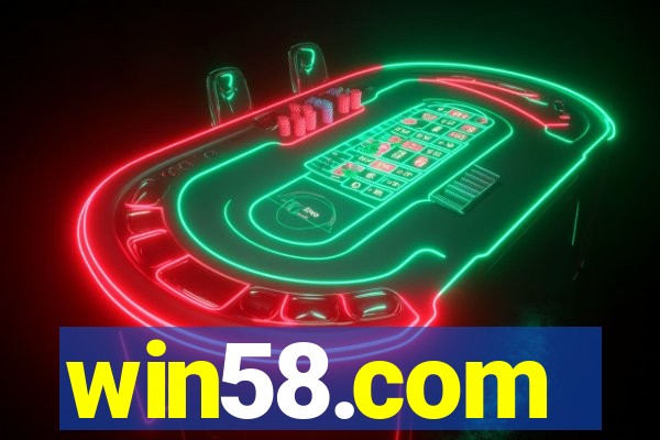 win58.com