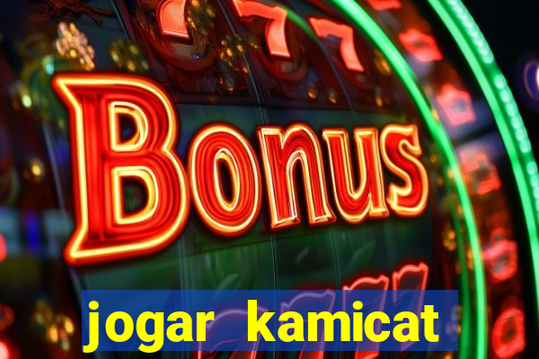 jogar kamicat football 2015