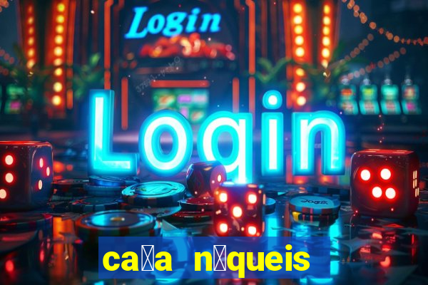 ca莽a n铆queis jogos gratis