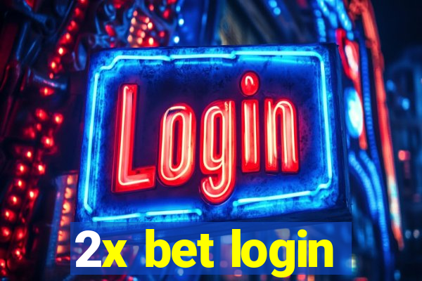 2x bet login