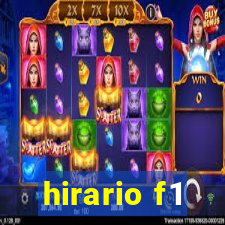 hirario f1