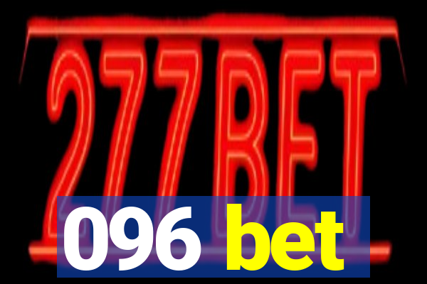 096 bet