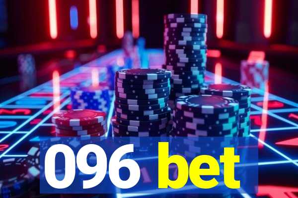 096 bet