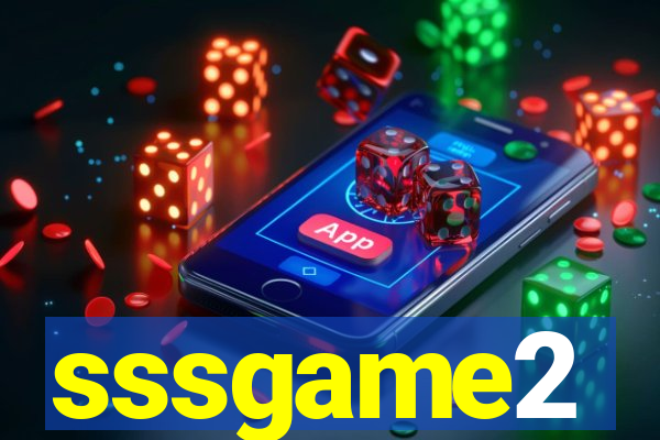 sssgame2