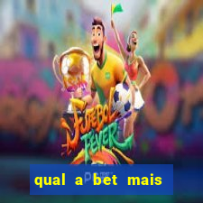 qual a bet mais rica do mundo