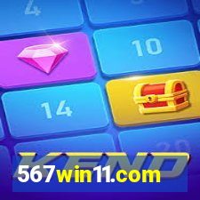 567win11.com