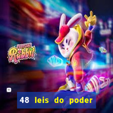 48 leis do poder download pdf