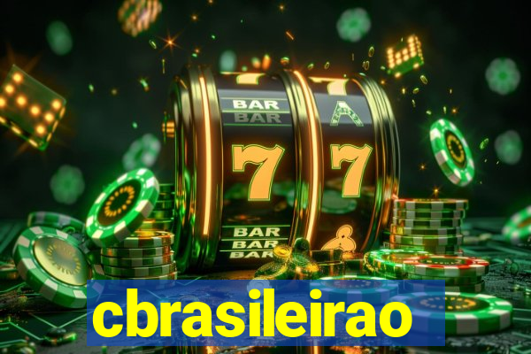 cbrasileirao