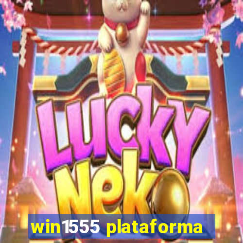 win1555 plataforma