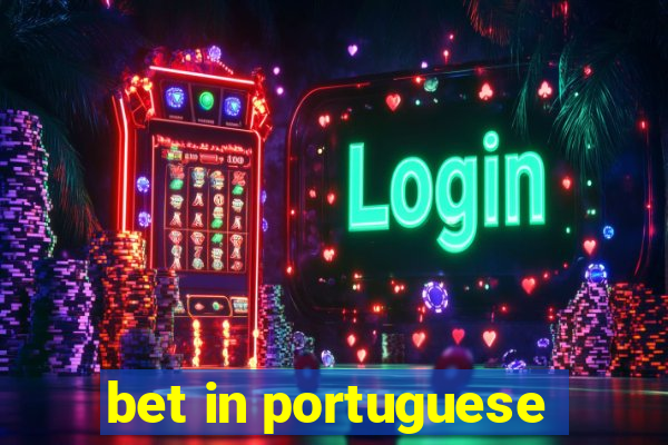 bet in portuguese