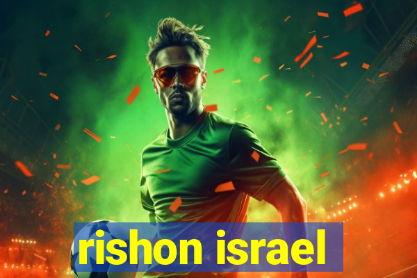 rishon israel