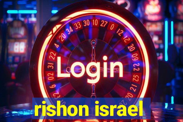 rishon israel