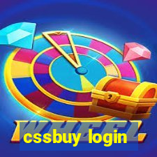 cssbuy login