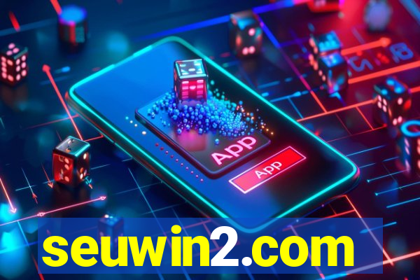 seuwin2.com