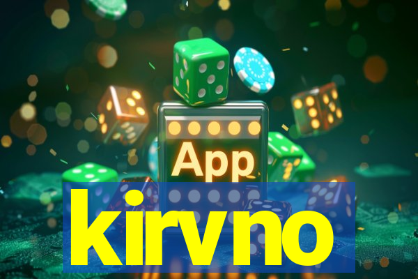 kirvno