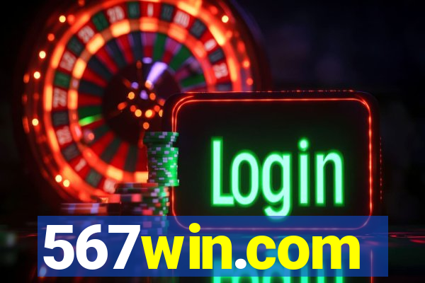 567win.com