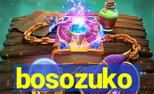 bosozuko