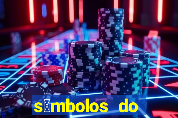 s铆mbolos do corinthians png