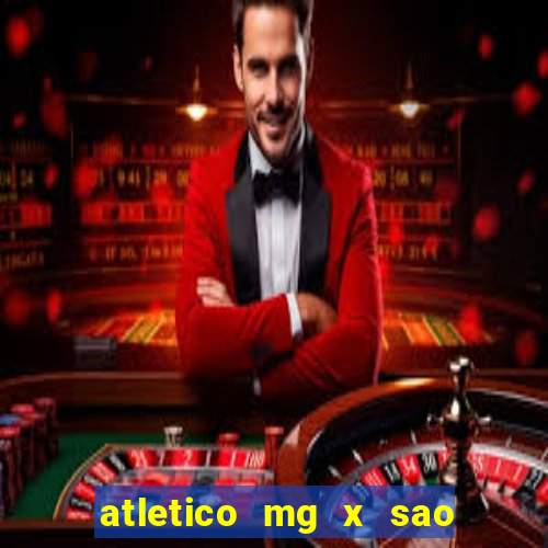 atletico mg x sao paulo futemax