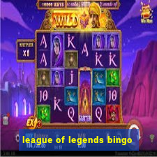 league of legends bingo