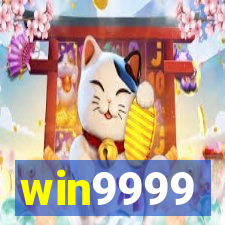 win9999