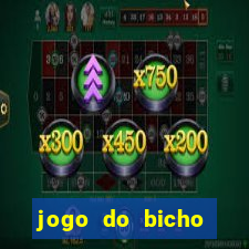 jogo do bicho online confiável