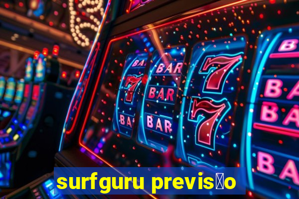 surfguru previs茫o