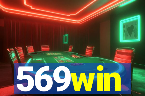 569win