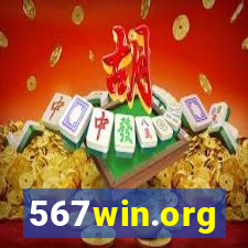 567win.org