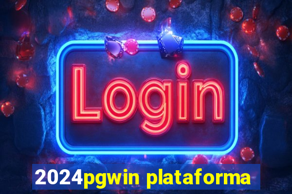 2024pgwin plataforma