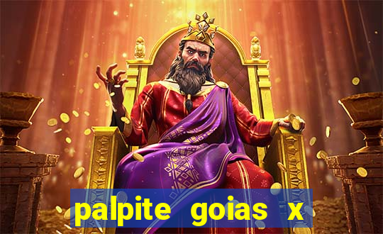 palpite goias x america mg