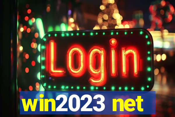 win2023 net