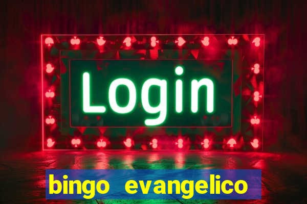 bingo evangelico para imprimir