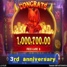 3rd anniversary login bonus