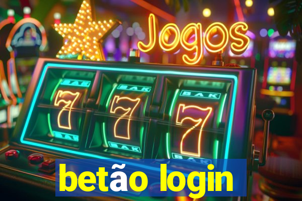 betão login