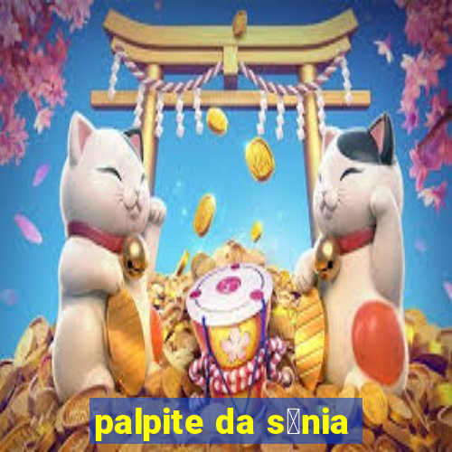 palpite da s么nia