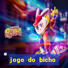 jogo do bicho globo play