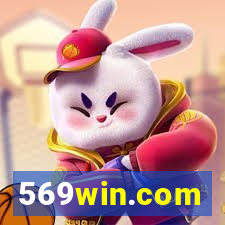 569win.com