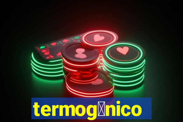 termog锚nico efeitos colaterais