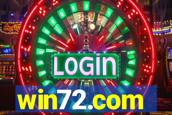 win72.com