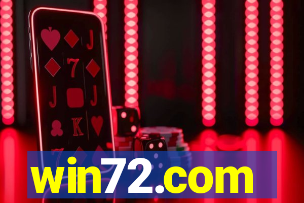 win72.com