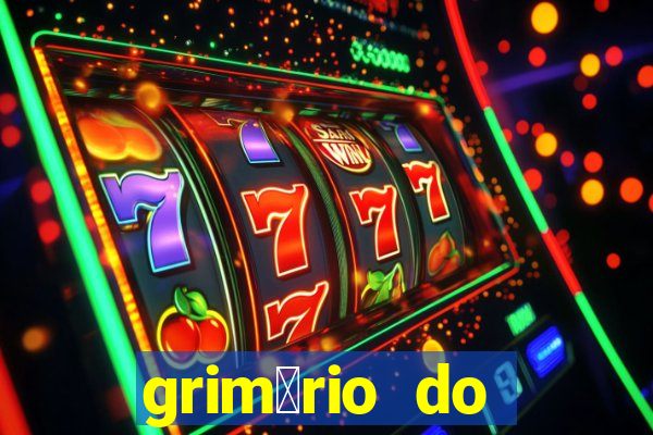 grim贸rio do narciso pdf