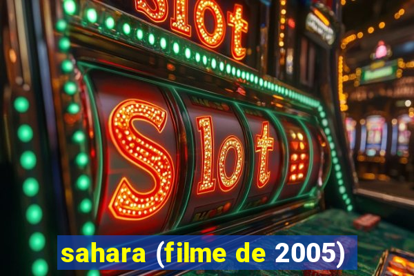 sahara (filme de 2005)