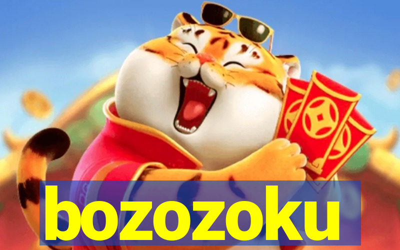 bozozoku