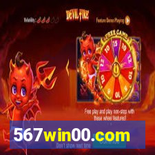 567win00.com