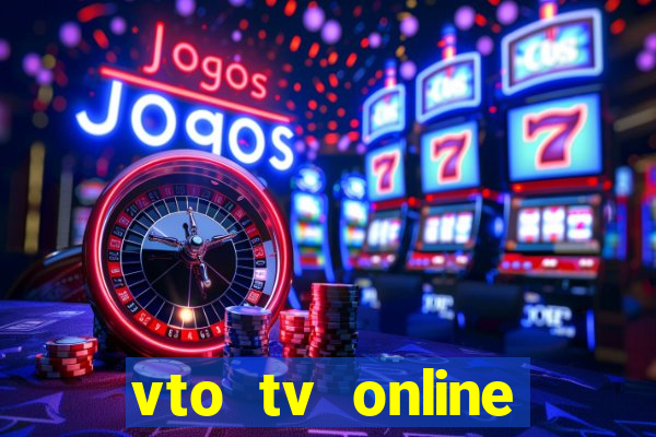 vto tv online futebol sportv