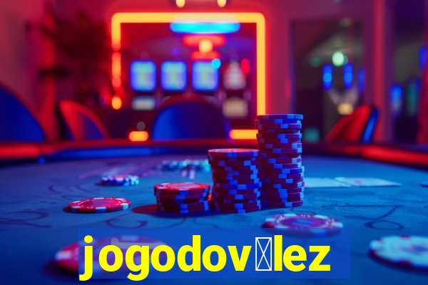 jogodov茅lez