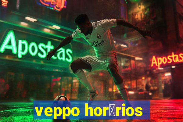 veppo hor谩rios