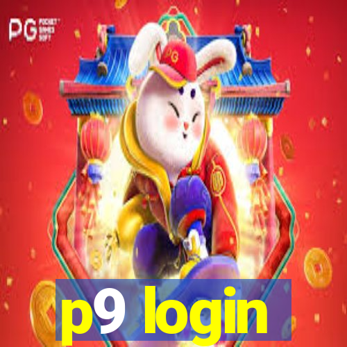 p9 login