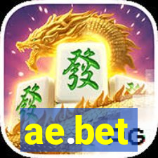 ae.bet